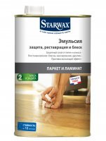 ЗАЩИТНАЯ ЭМУЛЬСИЯ 1Л STARWAX (55360)