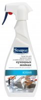 МОЙКИ - УДАЛЕНИЕ ЖИРА И ИЗВЕСТКОВОГО НАЛЕТА 500МЛ STARWAX (55260)