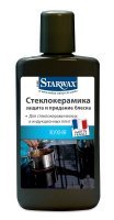 СТЕКЛОКЕРАМИКА - ЗАЩИТА И ПРИДАНИЕ БЛЕСКА 250МЛ  STARWAX (55656)