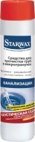 СРЕДСТВО ДЛЯ ПРОЧИСТКИ ТРУБ - МИКРОГРАНУЛЫ 500Г STARWAX (55675)