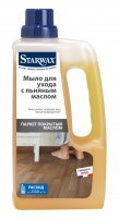 МЫЛО ДЛЯ УХОДА ЗА ПАРКЕТОМ, ПОКРЫТЫМ МАСЛОМ 1Л STARWAX (55176)