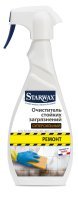 ОЧИСТИТЕЛЬ СТОЙКИХ ЗАГРЯЗНЕНИЙ 500МЛ STARWAX (55092)