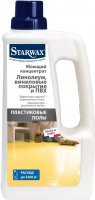 КОНЦЕНТРАТ ДЛЯ МЫТЬЯ - ПВХ, ВИНИЛ И ЛИНОЛЕУМ 1Л STARWAX (55805)